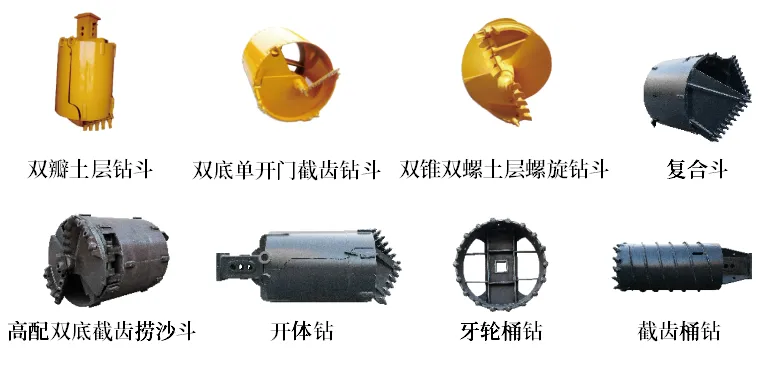 0f15994d4bab5a55d014e37242a723e0241027eb 0f15994d4bab5a55d014e37242a723e0241027eb